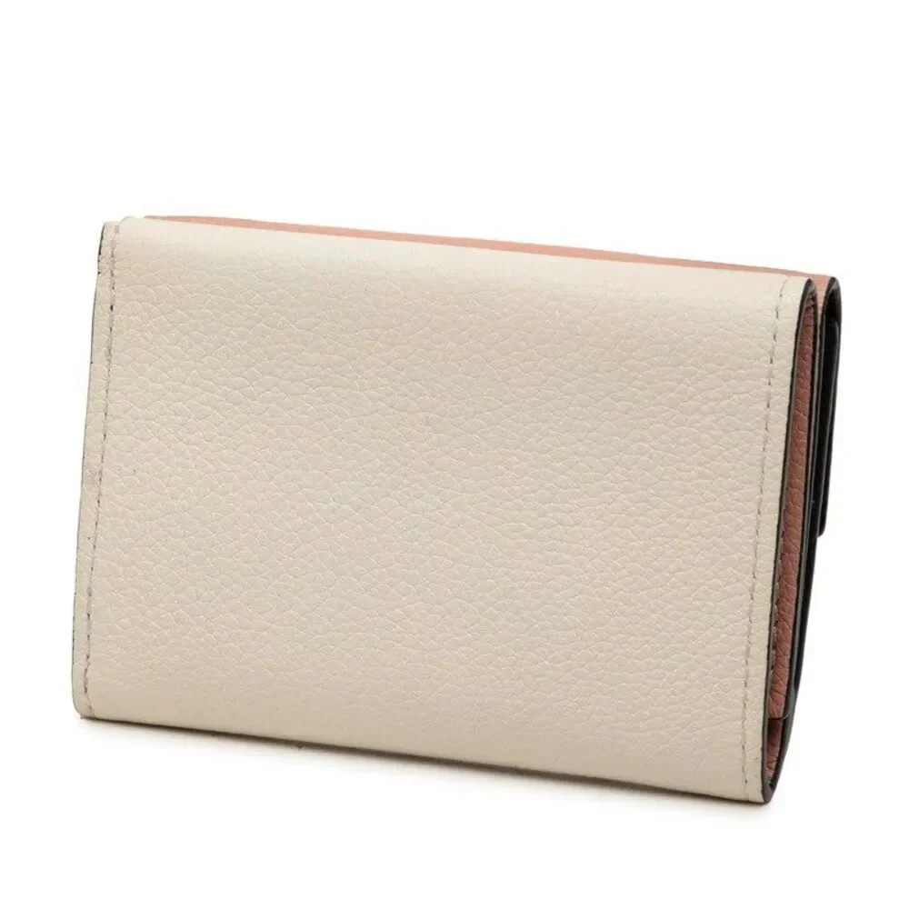 Louis Vuitton Portefeuille Lock Mini Trifold Wallet